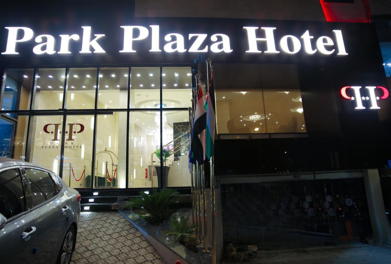 Park Plaza Hotel Amman Exterior photo
